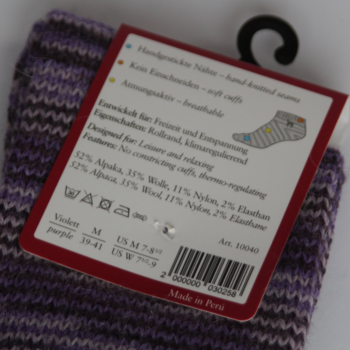 Alpaka FREIZEIT-Socken aus Alpaka-Wolle-Mix violett-meliert